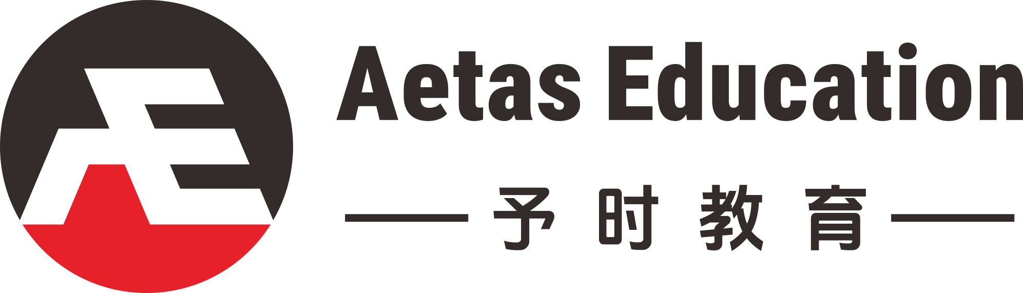 Aetas Education